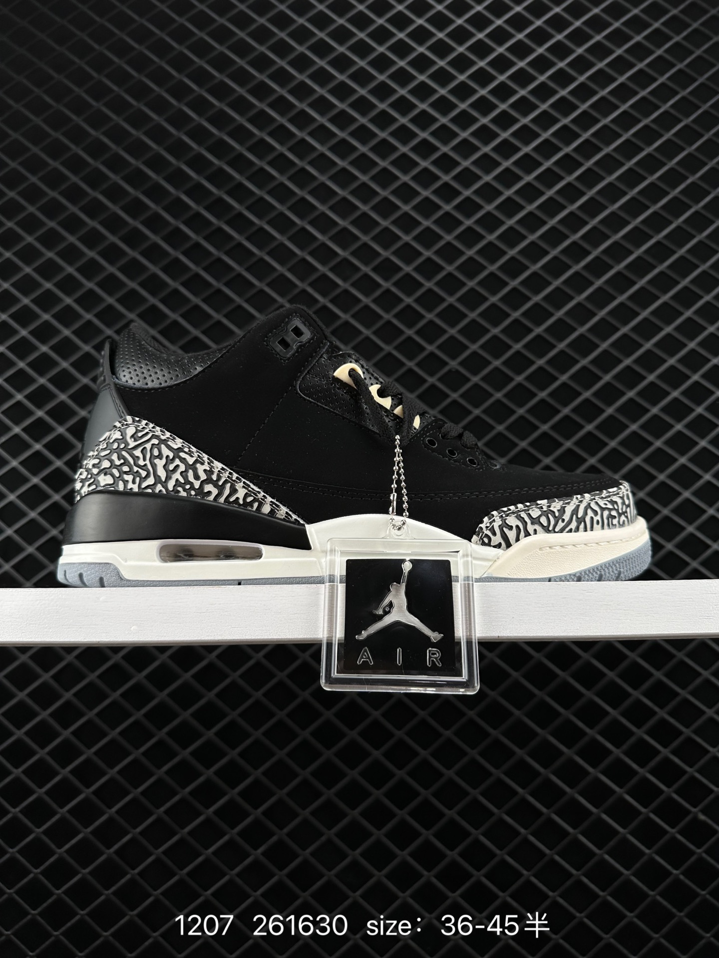 Nike Air Jordan 3 RetroDesert Cement